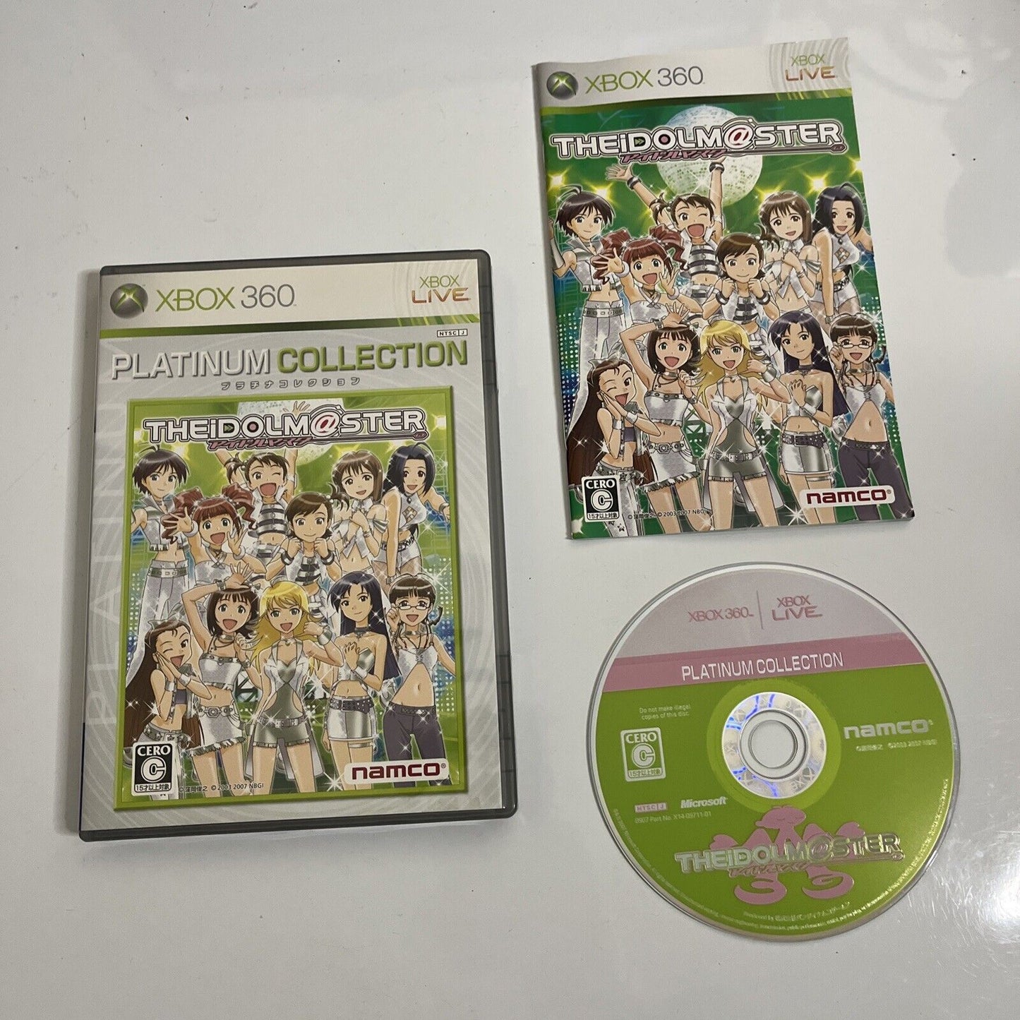 The Idol Master Platinum Collection  XBOX 360 NTSC-J JAPAN 2007 Game Complete