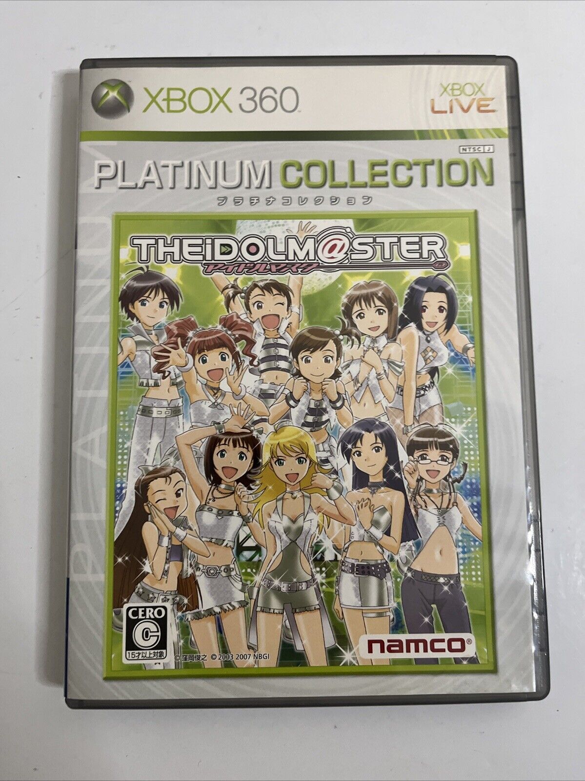 The Idol Master Platinum Collection  XBOX 360 NTSC-J JAPAN 2007 Game Complete
