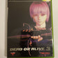 Dead Or Alive 3 Microsoft XBOX Original NTSC-J JAPAN Fighting 2002 Game Complete