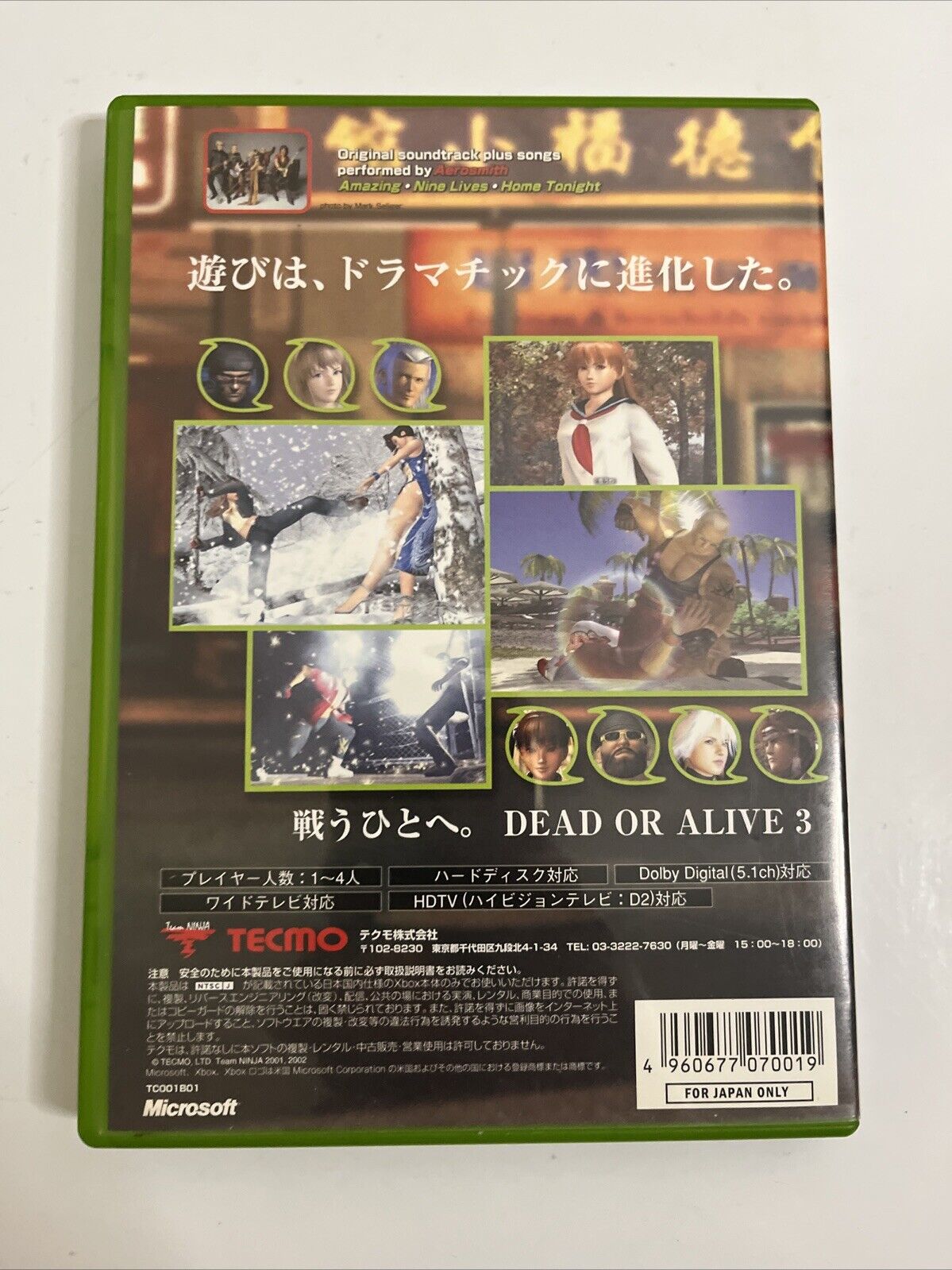 Dead Or Alive 3 Microsoft XBOX Original NTSC-J JAPAN Fighting 2002