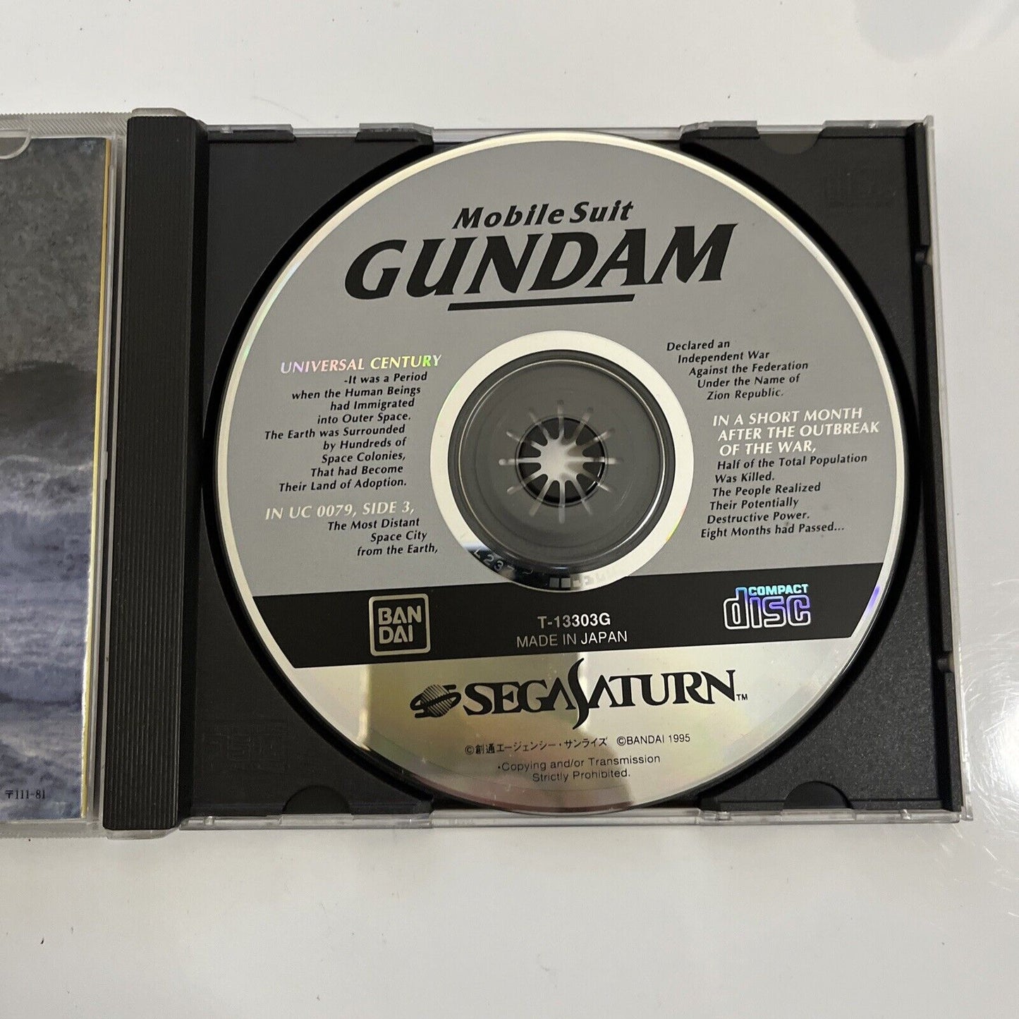 Mobile Suit Gundam  Sega Saturn SS NTSC-J JAPAN Shooter 1995 Game Complete