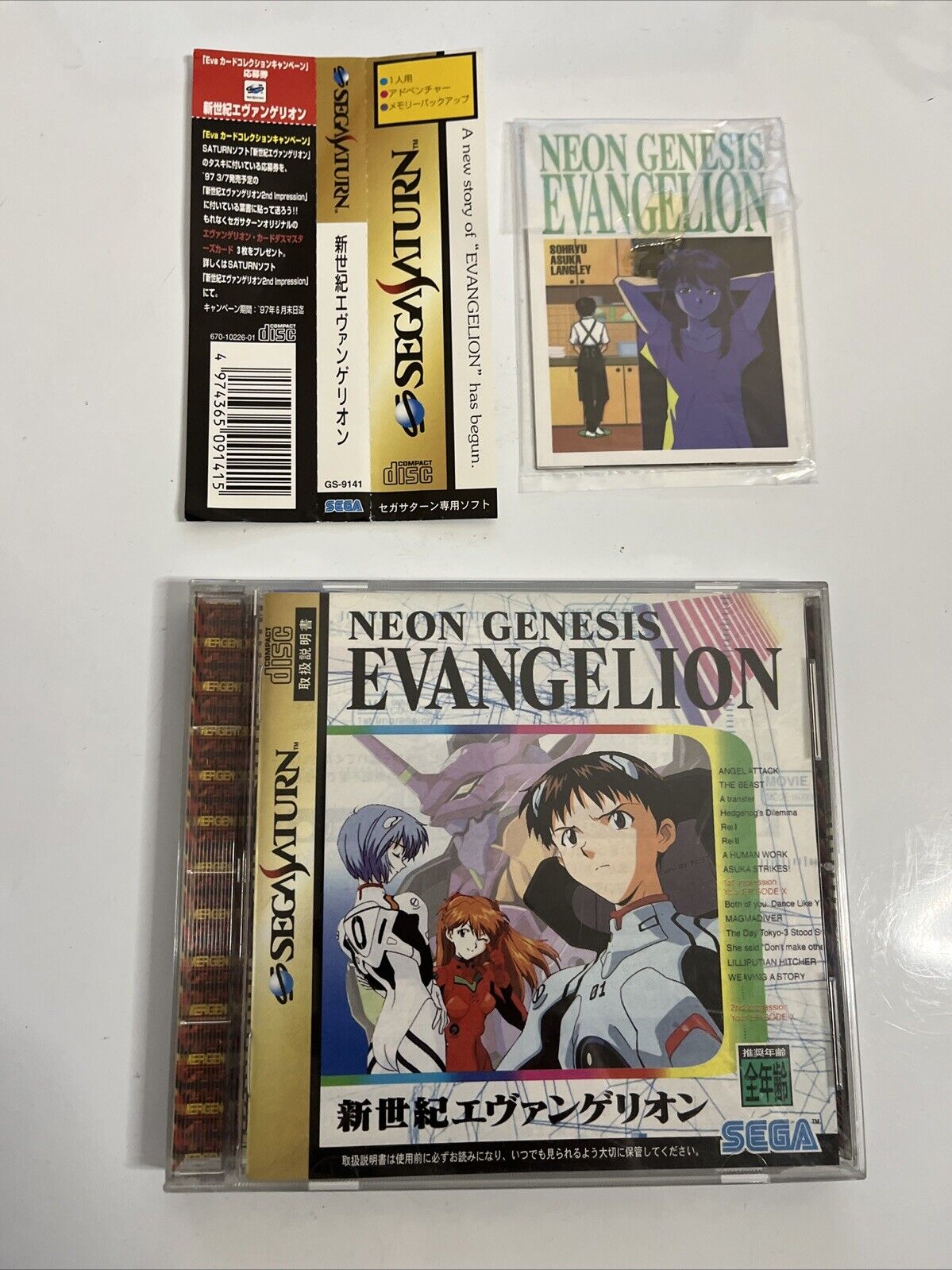 Neon Genesis Evangelion Sega Saturn SS NTSC-J JAPAN Game + Trading Card Complete