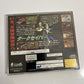 Dark Savior  Sega Saturn SS NTSC-J JAPAN 1996 Adventure RPG Game
