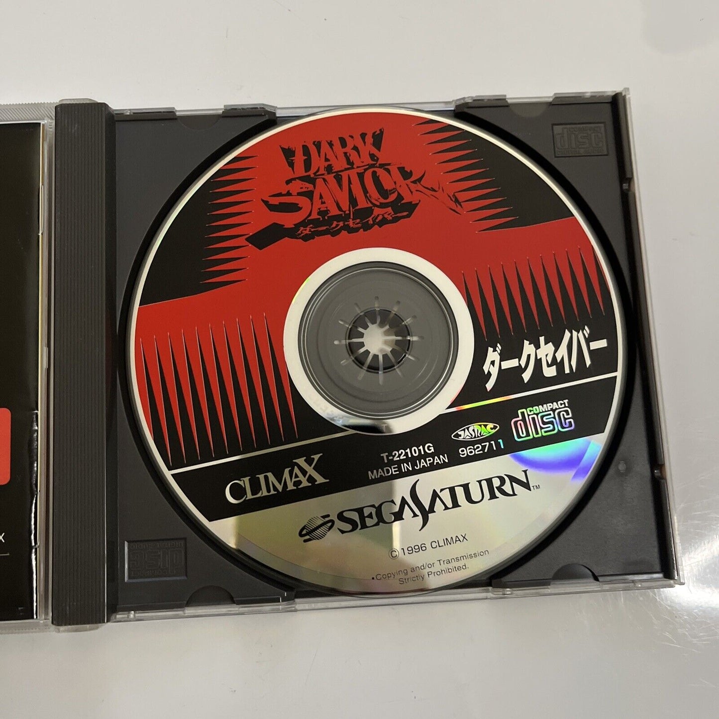 Dark Savior  Sega Saturn SS NTSC-J JAPAN 1996 Adventure RPG Game