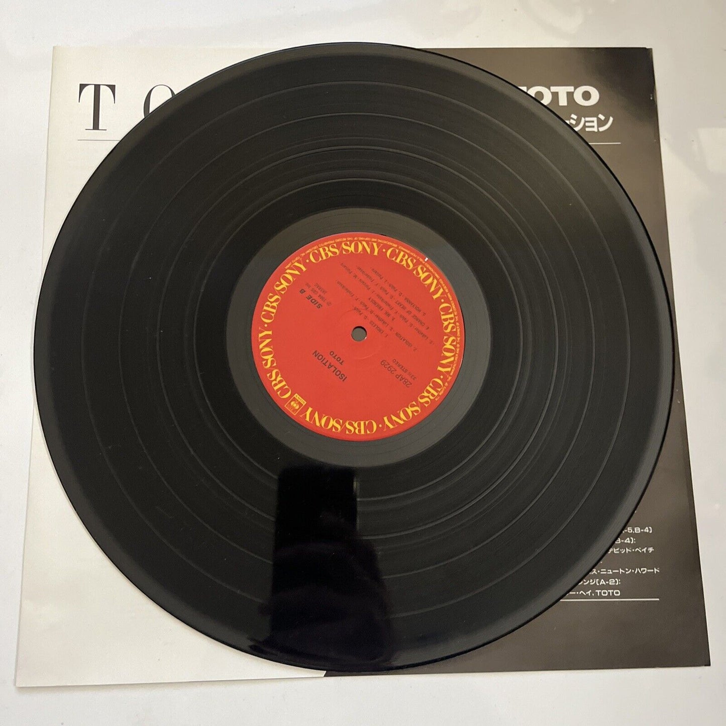 Toto – Isolation 1984 LP Vinyl CBS Sony Records 28AP 2929