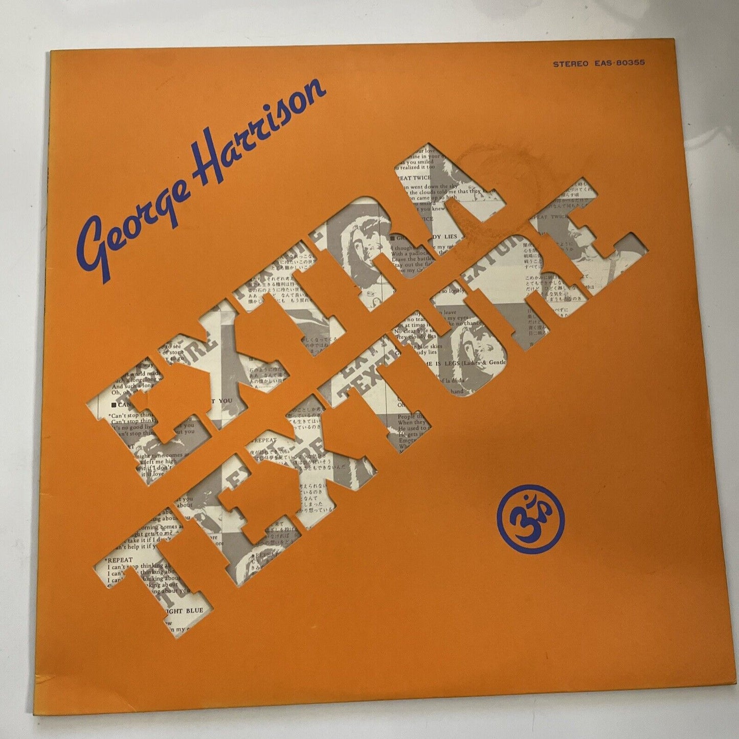 George Harrison – Extra Texture (Read All About It) 1975 LP Vinyl Record 1st Ed