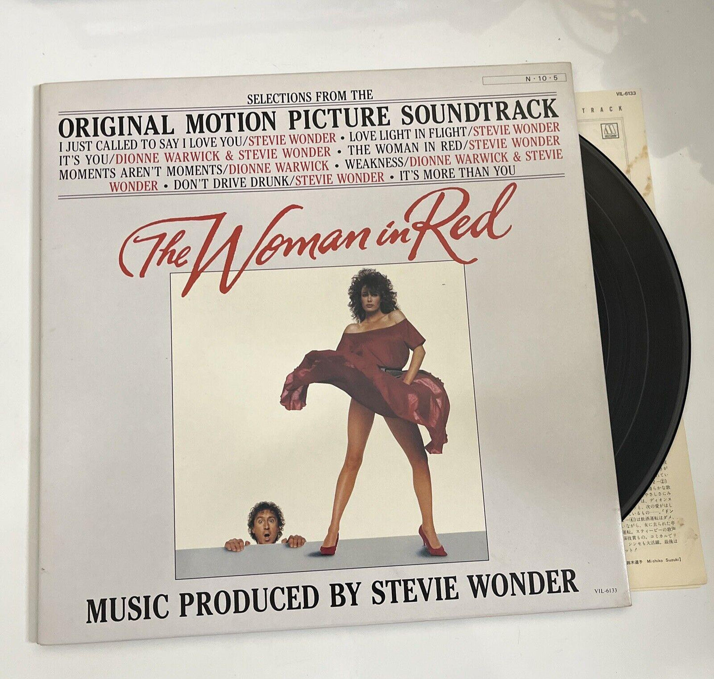 Stevie Wonder – The Woman In Red Film Soundtrack 1984 LP Vinyl Gatefold Japan