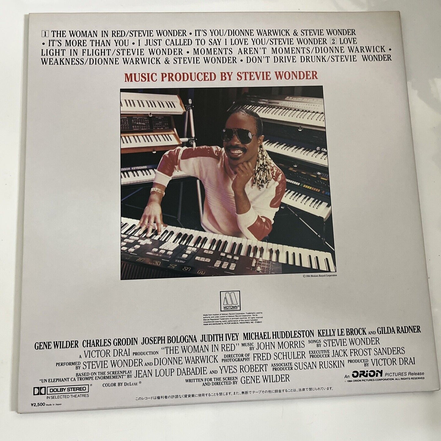 Stevie Wonder – The Woman In Red Film Soundtrack 1984 LP Vinyl Gatefold Japan