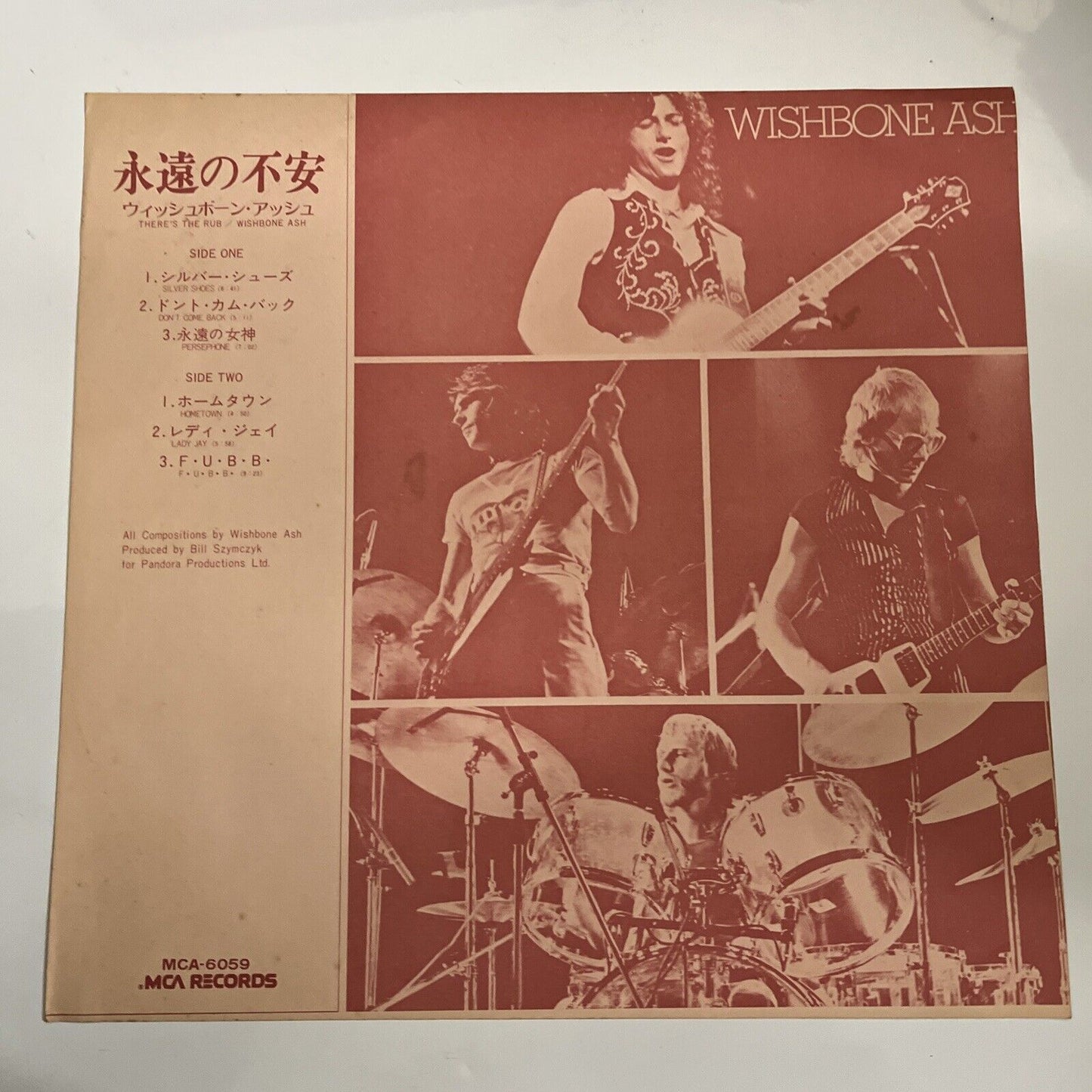 Wishbone Ash – There's The Rub 1976 LP Vinyl Record MCA-6059