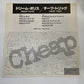 Cheap Trick – Dream Police 1979 LP Vinyl Record Gatefold Epic 25-3P-50