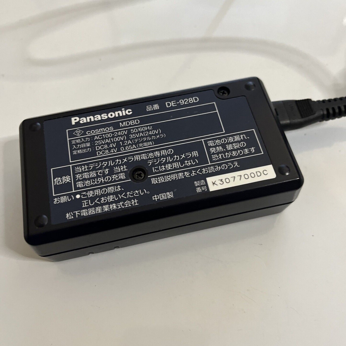 Genuine Panasonic Lumix DE-928 Camera Battery Charger for CGA-S002 Battery