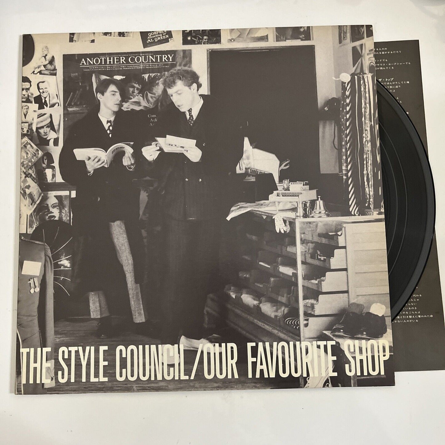 The Style Council – Our Favourite Shop 1985 LP Vinyl Record Gatefold 28MM 0445