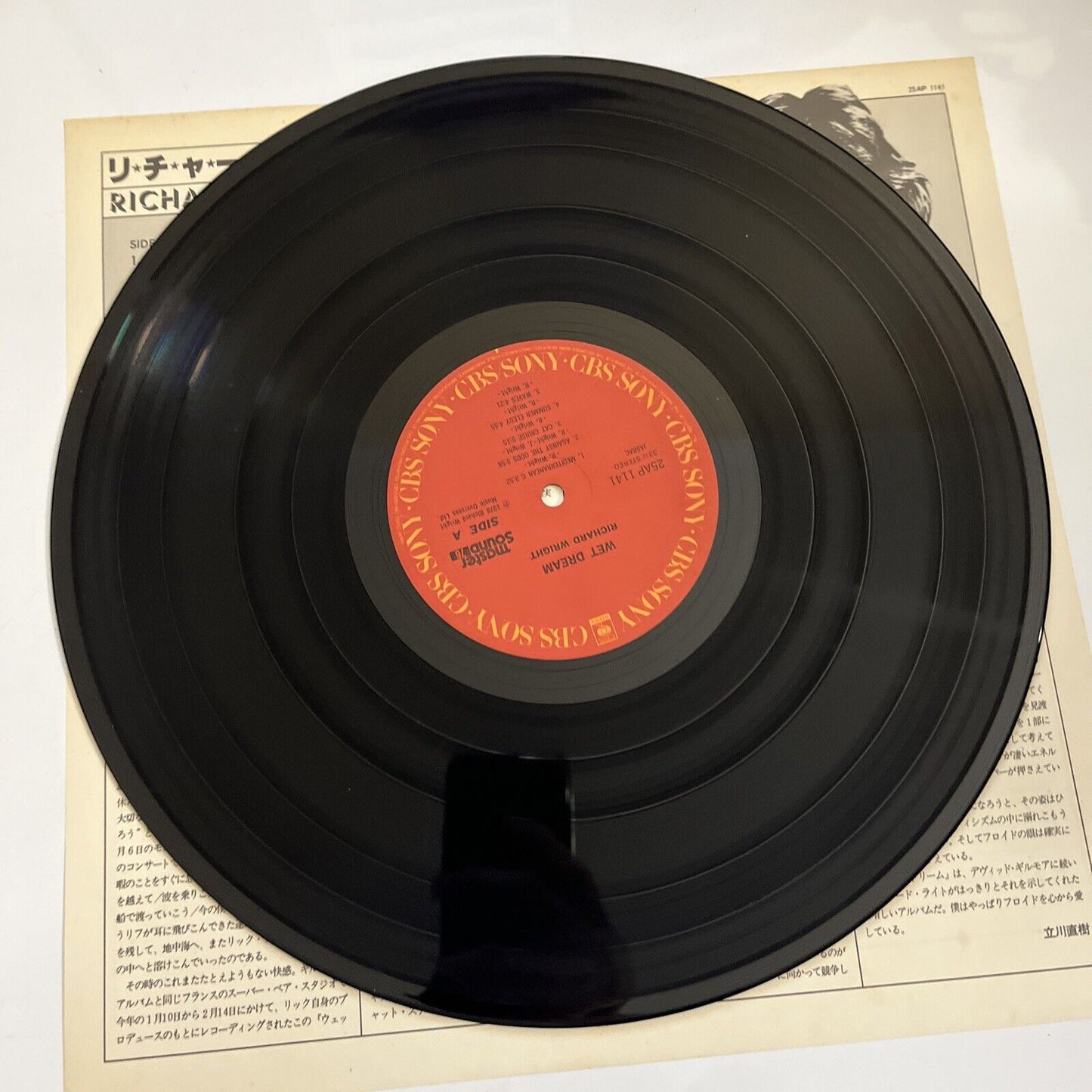 Richard Wright – Wet Dream 1978 LP Vinyl Record Gatefold Japan 25AP 1141