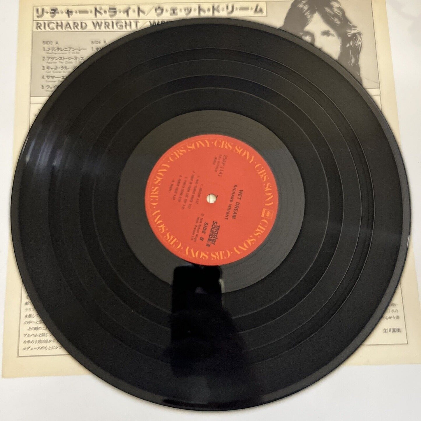 Richard Wright – Wet Dream 1978 LP Vinyl Record Gatefold Japan 25AP 1141