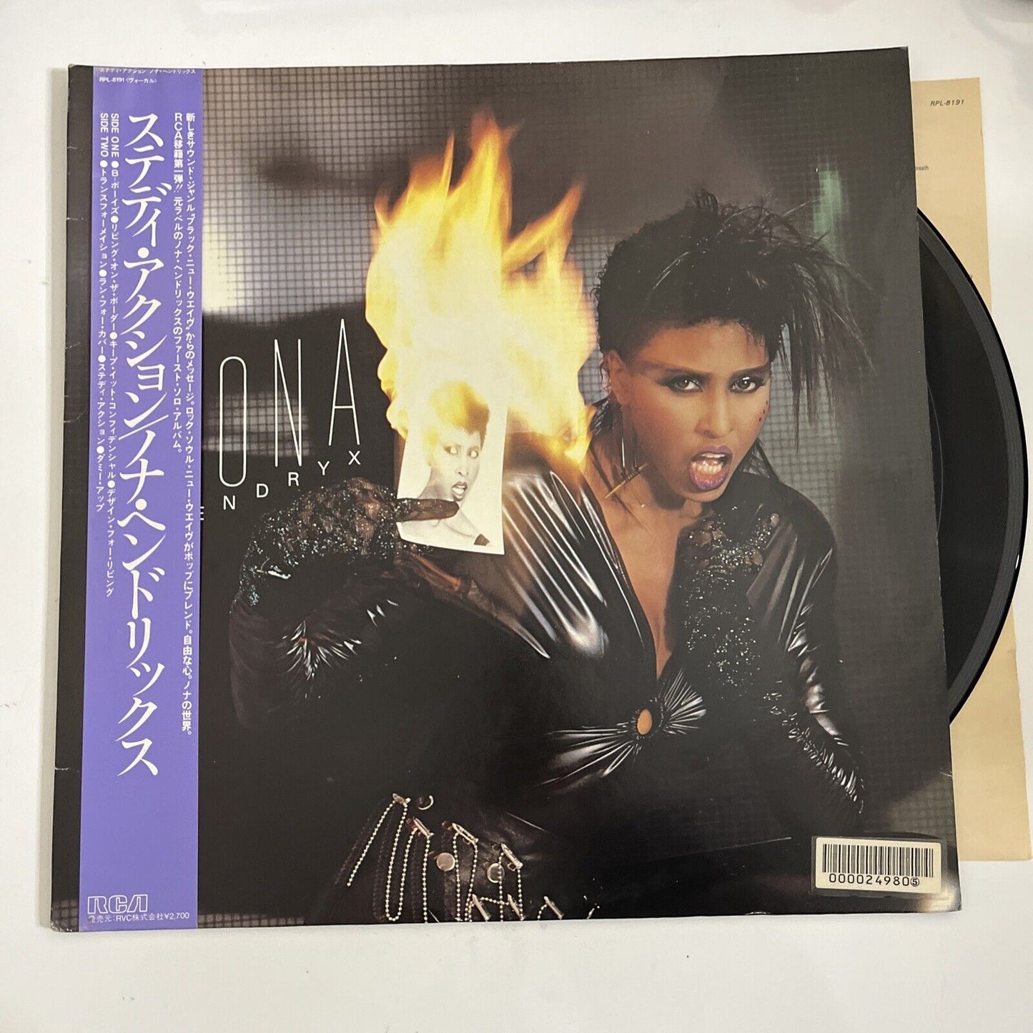 Nona Hendryx – Nona 1983 LP Vinyl Record Obi Japan RCA RPL-8191