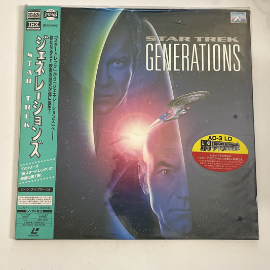 Star Trek Generations Laserdisc LD 1995 2-Disc Widescreen Edition NTSC Obi Japan