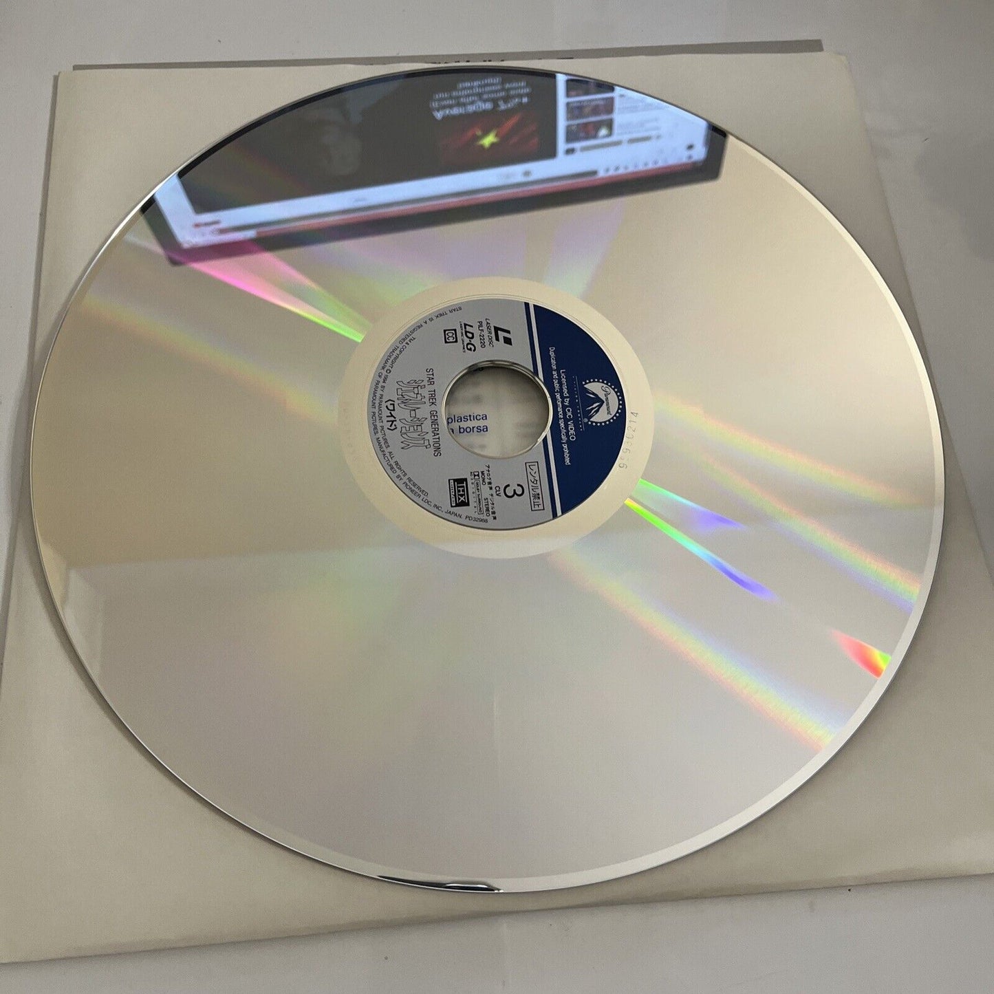 Star Trek Generations Laserdisc LD 1995 2-Disc Widescreen Edition NTSC Obi Japan