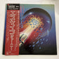 Journey – Escape 1981 LP Vinyl Record Obi Japan CBS Sony Records 30AP 2138