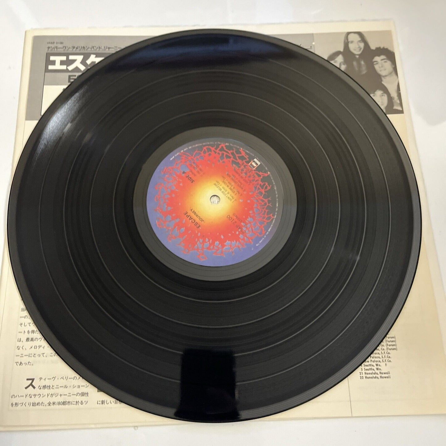 Journey – Escape 1981 LP Vinyl Record Obi Japan CBS Sony Records 30AP 2138