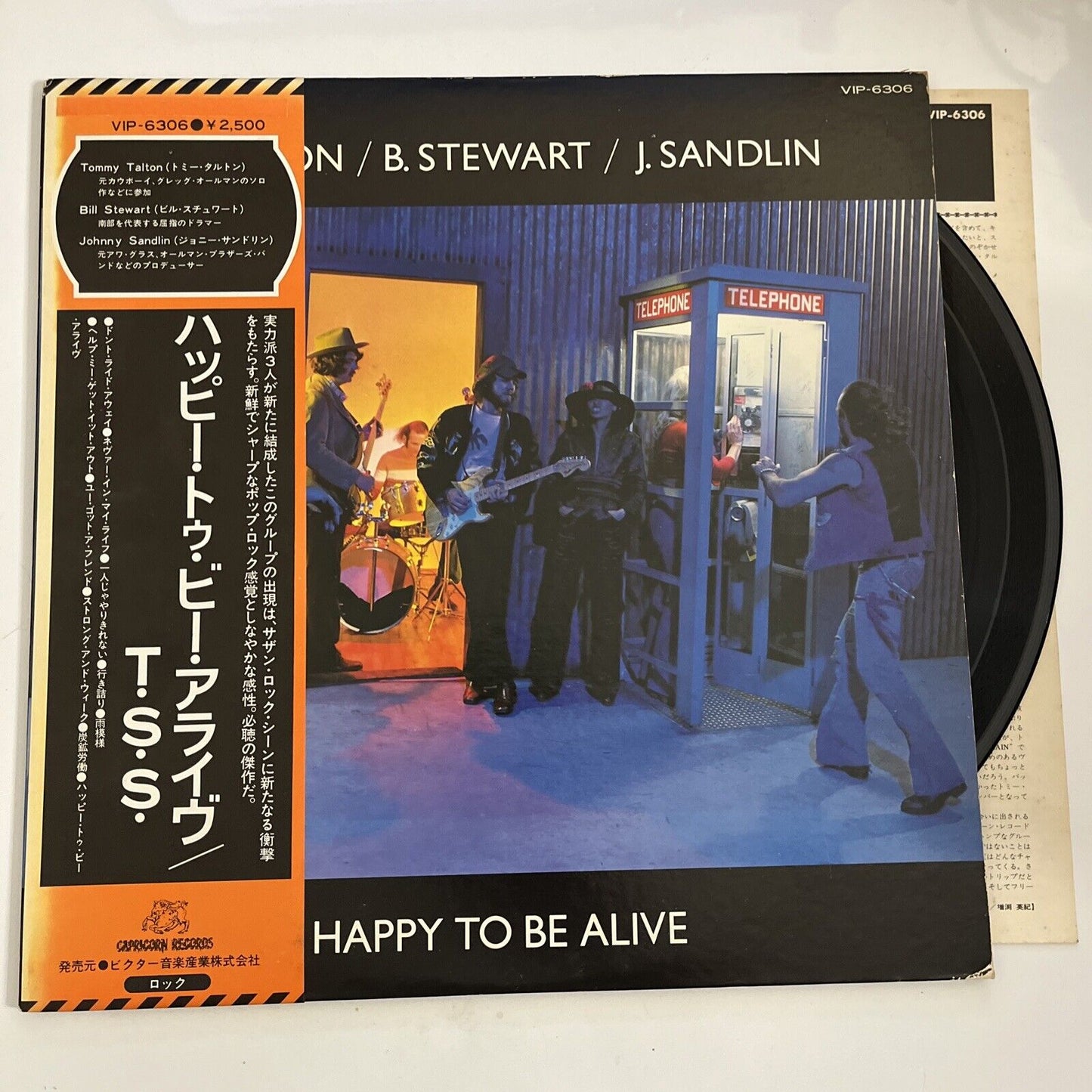 T Talton / B Stewart / J Sandlin – Happy To Be Alive 1976 LP Vinyl Record Obi