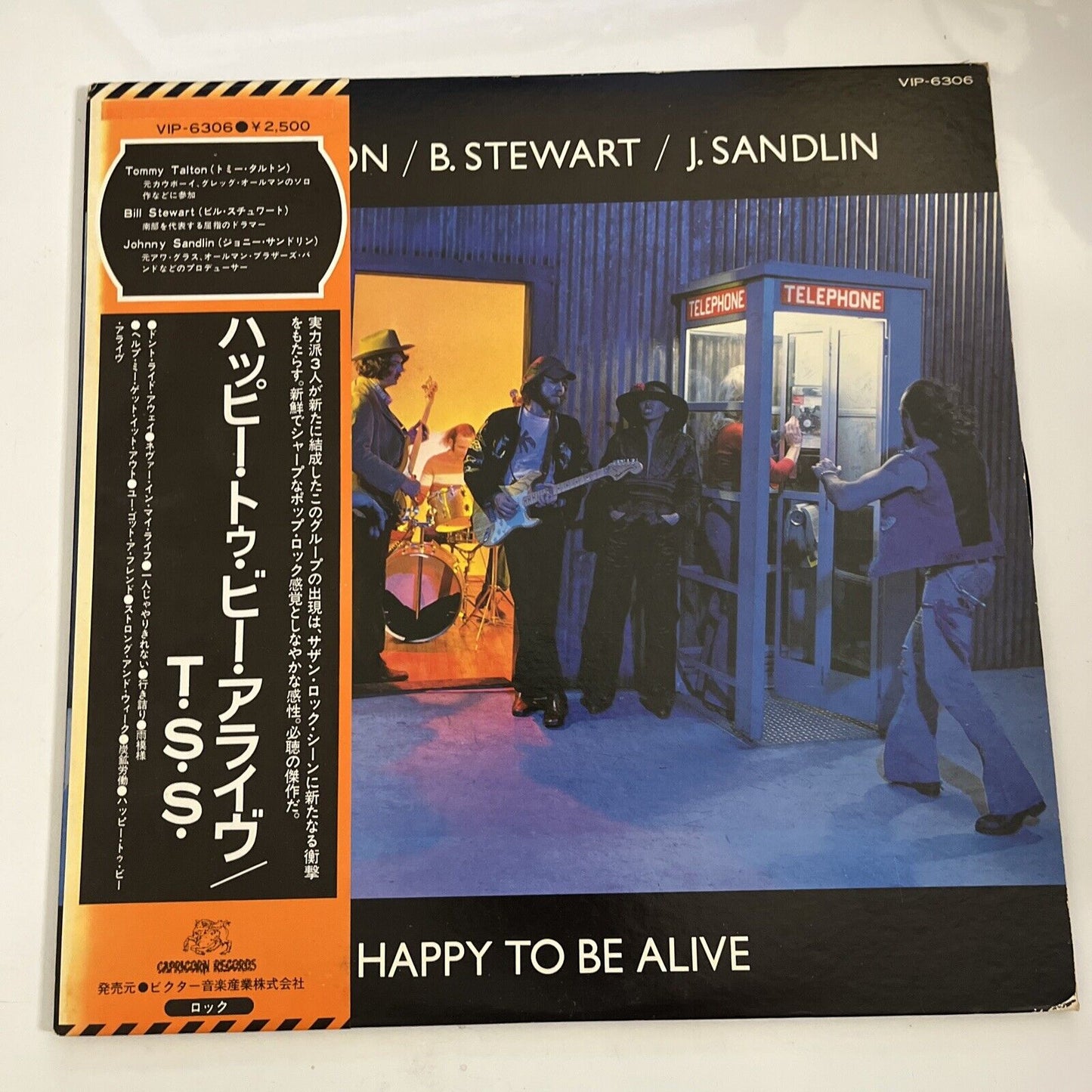 T Talton / B Stewart / J Sandlin – Happy To Be Alive 1976 LP Vinyl Record Obi