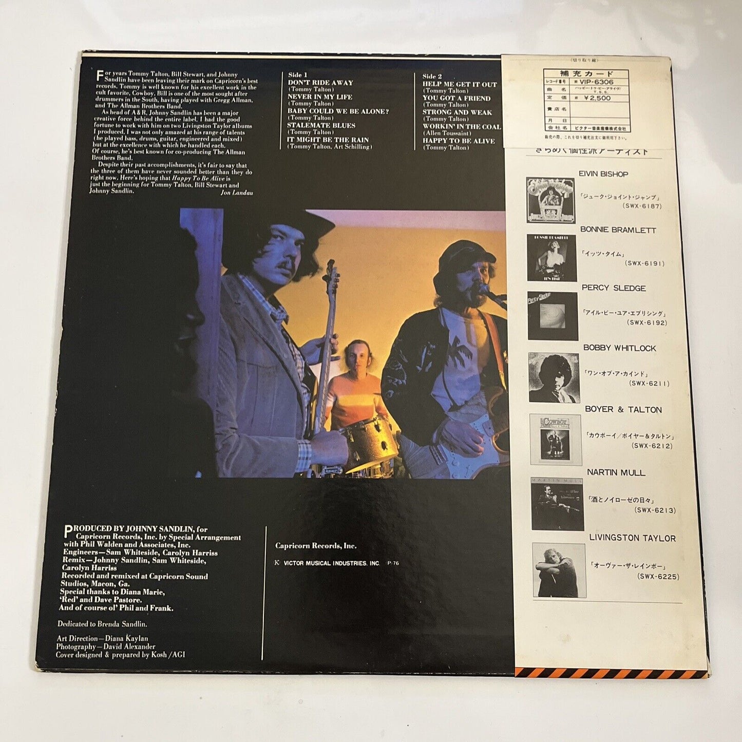 T Talton / B Stewart / J Sandlin – Happy To Be Alive 1976 LP Vinyl Record Obi