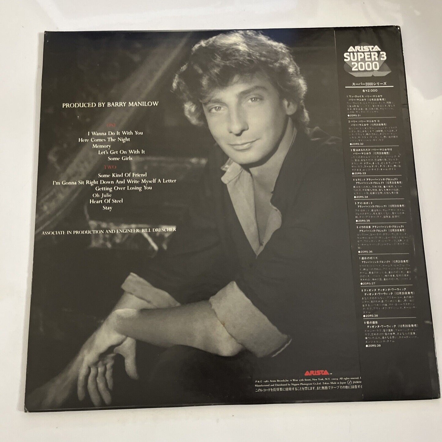 Barry Manilow – Here Comes The Night 1982 LP Vinyl Record Arista 25RS 177