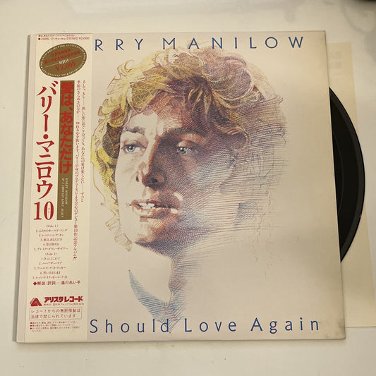 Barry Manilow – If I Should Love Again 1982 LP Vinyl Record Obi Japan 20RS-17