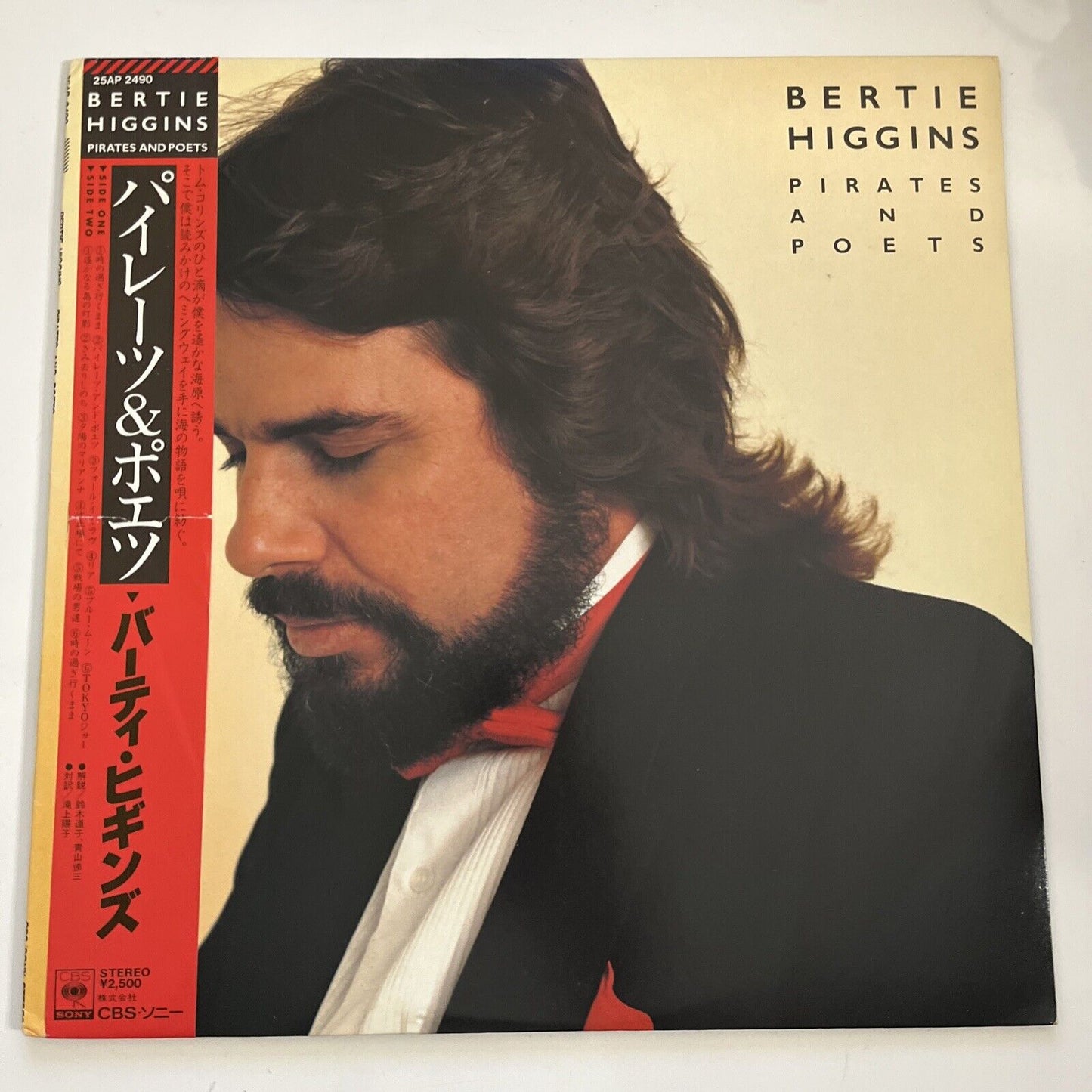 Bertie Higgins – Pirates And Poets 1983 LP Vinyl Record Obi Japan 25AP 2490