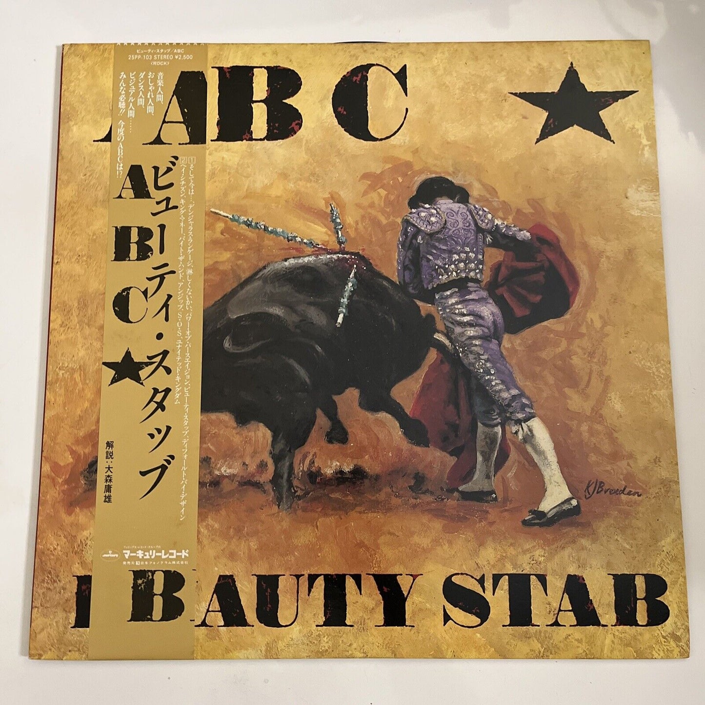 ABC – Beauty Stab 1984 LP Vinyl Record Obi Japan Mercury 25PP-103