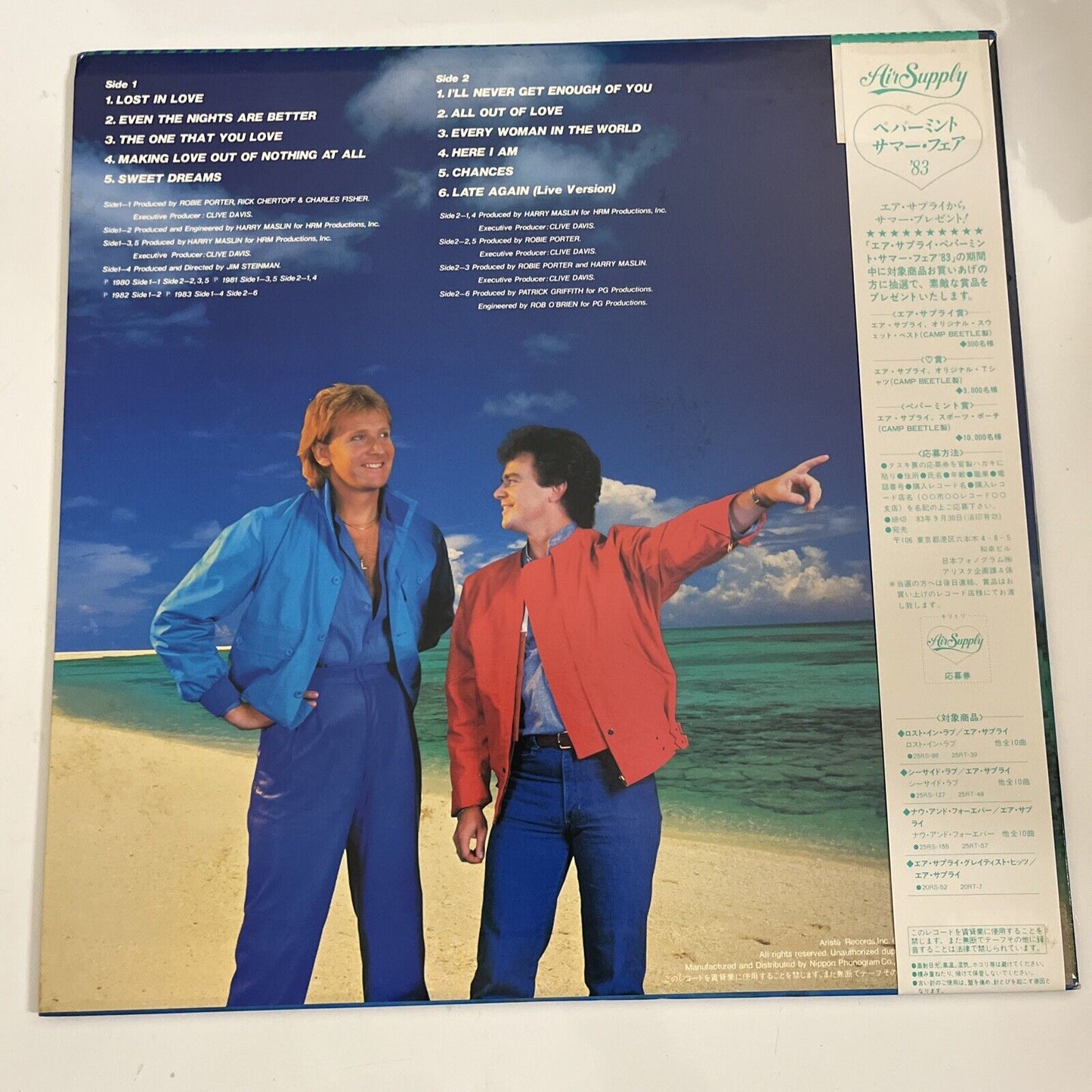 Air Supply Greatest Hits 1983 LP Vinyl Record Obi Japan Arista Records 20RS-52