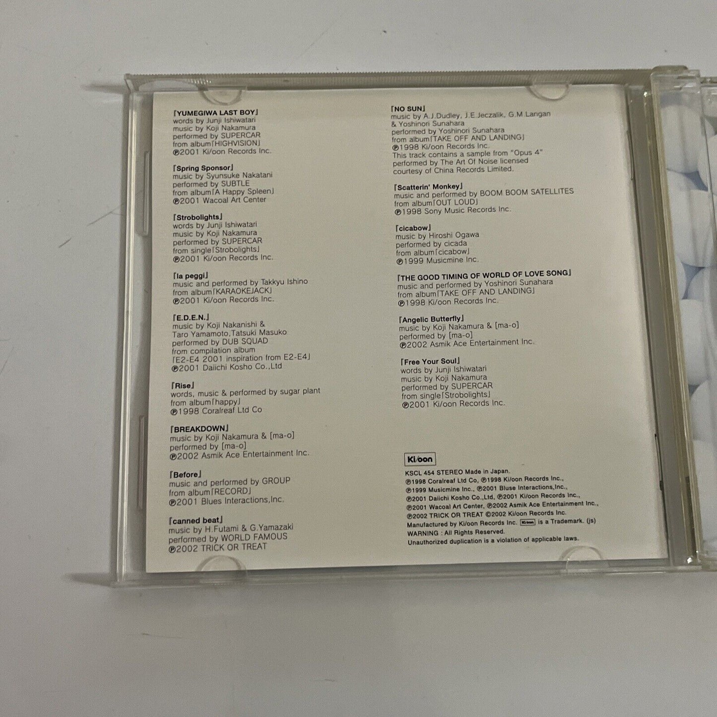 Ping Pong Original Motion Picture Soundtrack (CD, 2002) Japan Ki/oon KSCL 454