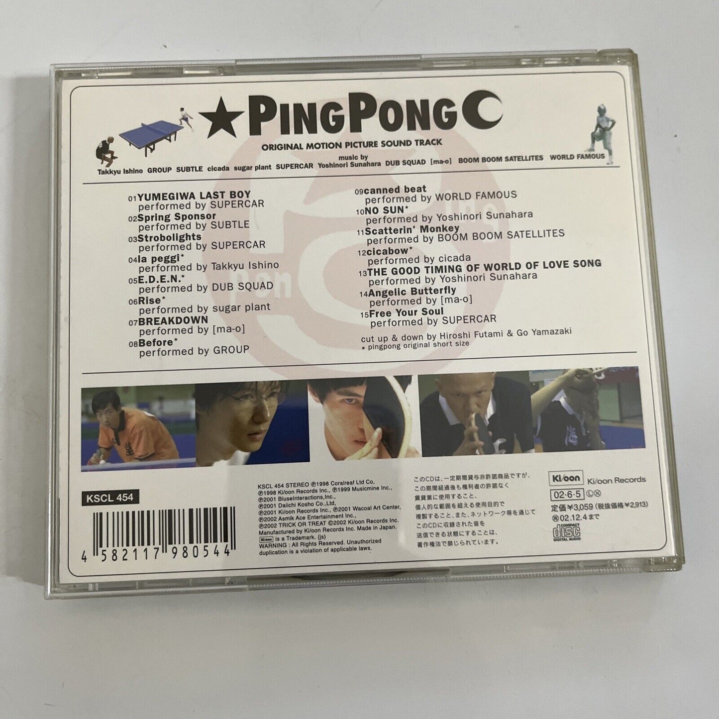 Ping Pong Original Motion Picture Soundtrack (CD, 2002) Japan Ki/oon KSCL 454