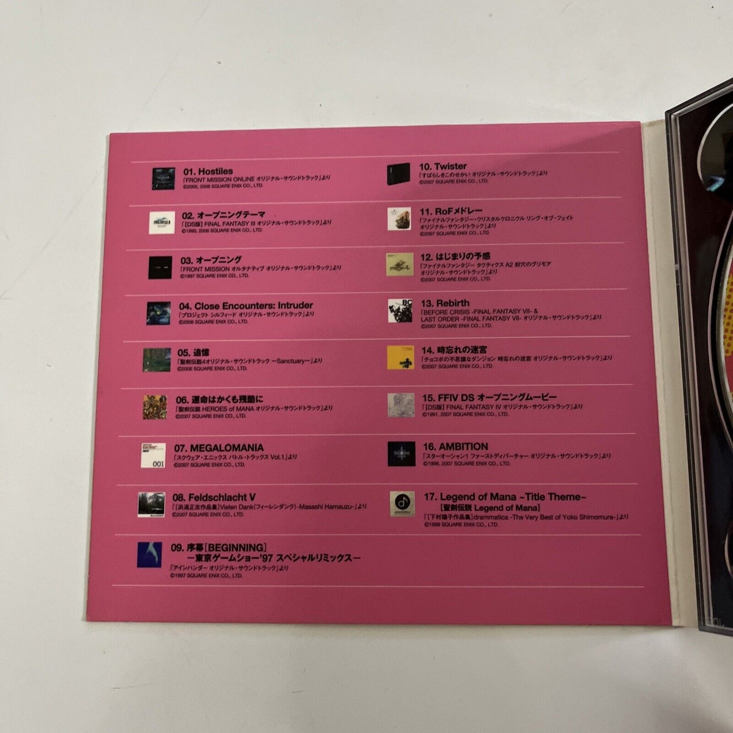 Square Enix Music Compilation Volume 2 (CD, 2008) Digipak Promo SQEX 200801
