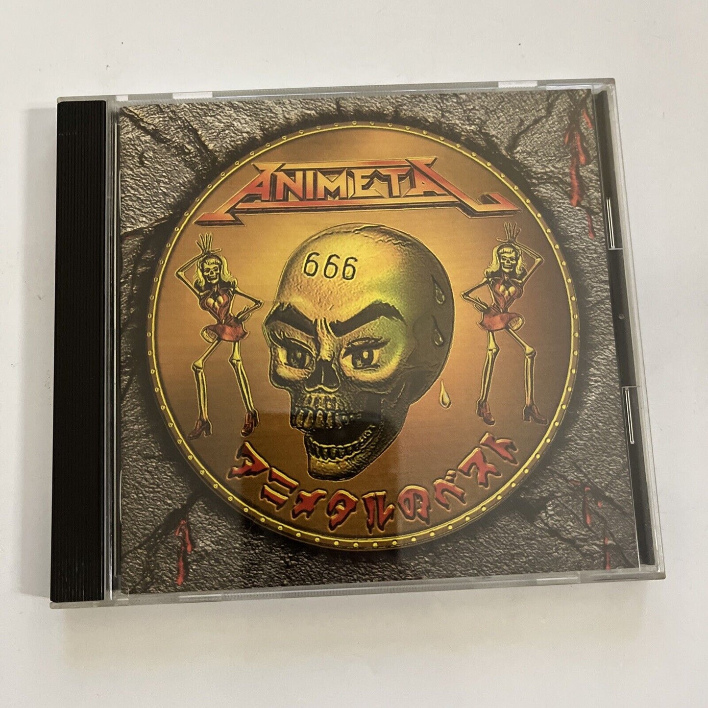 Animetal Best by Animetal (CD, 1998) Anime Rock Album Sony Records SRCL 4237