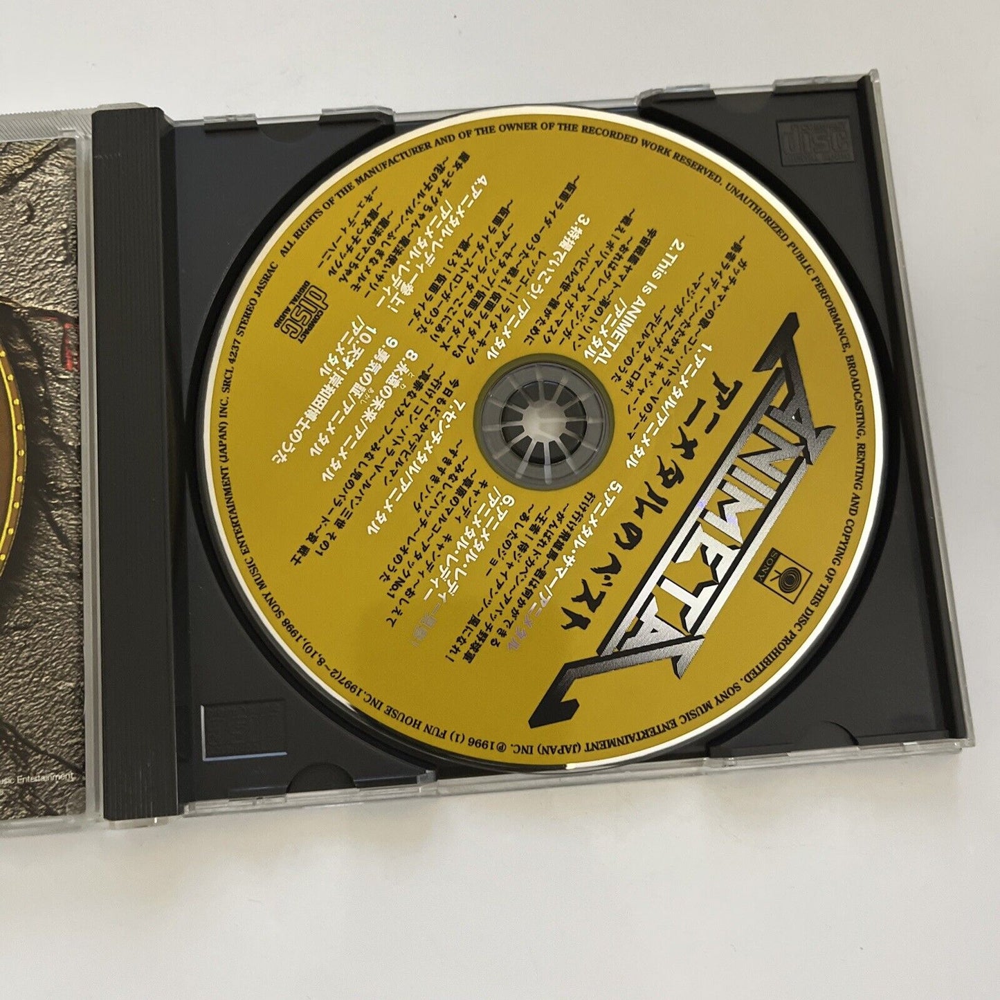 Animetal Best by Animetal (CD, 1998) Anime Rock Album Sony Records SRCL 4237