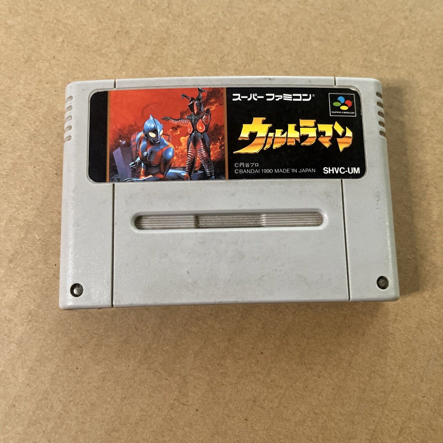 Ultraman  Nintendo Super Famicom SNES NTSC-J JAPAN 1991 Game SHVC-UM