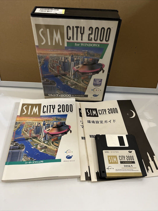 Sim City 2000 PC Japanese 1995 Floppy Disk Big Box Game Complete