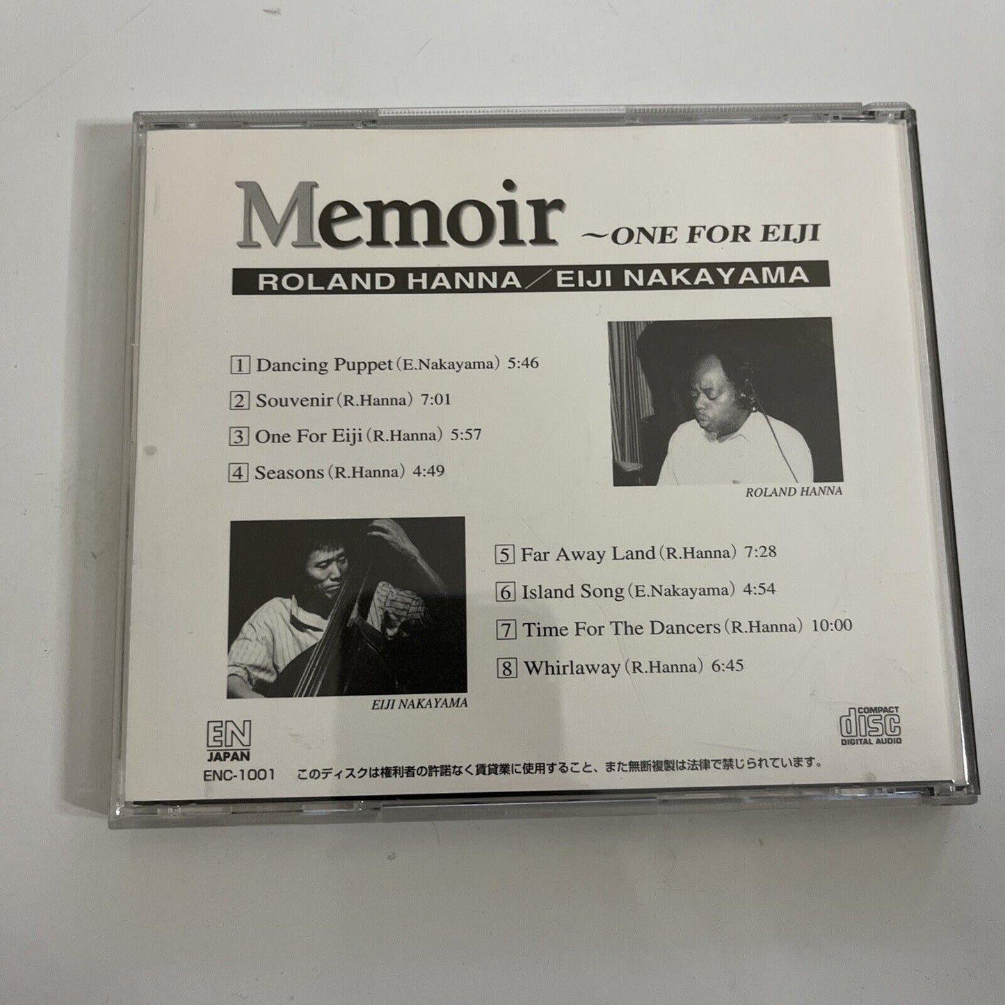 Roland Hanna / Eiji Nakayama – Memoir ~One For Eiji (CD, 1990) *Signed ENC-1001