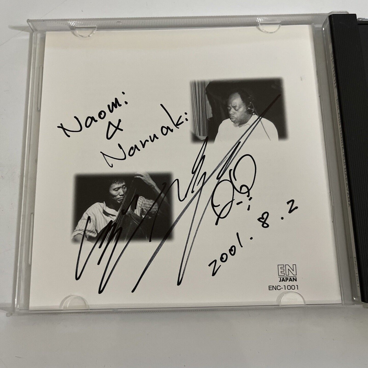 Roland Hanna / Eiji Nakayama – Memoir ~One For Eiji (CD, 1990) *Signed ENC-1001