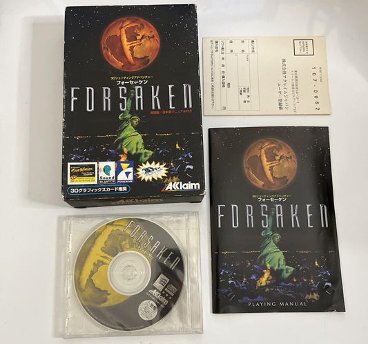 Forsaken PC Windows CD-ROM 1998 Game Japanese Version Big Box Complete