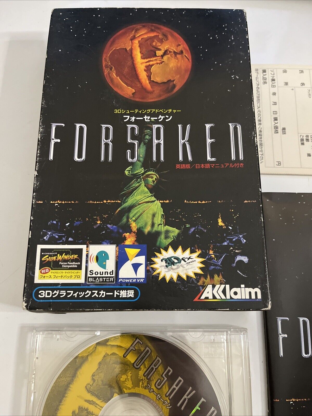 Forsaken PC Windows CD-ROM 1998 Game Japanese Version Big Box Complete