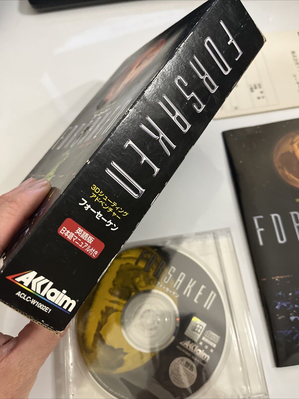 Forsaken PC Windows CD-ROM 1998 Game Japanese Version Big Box Complete