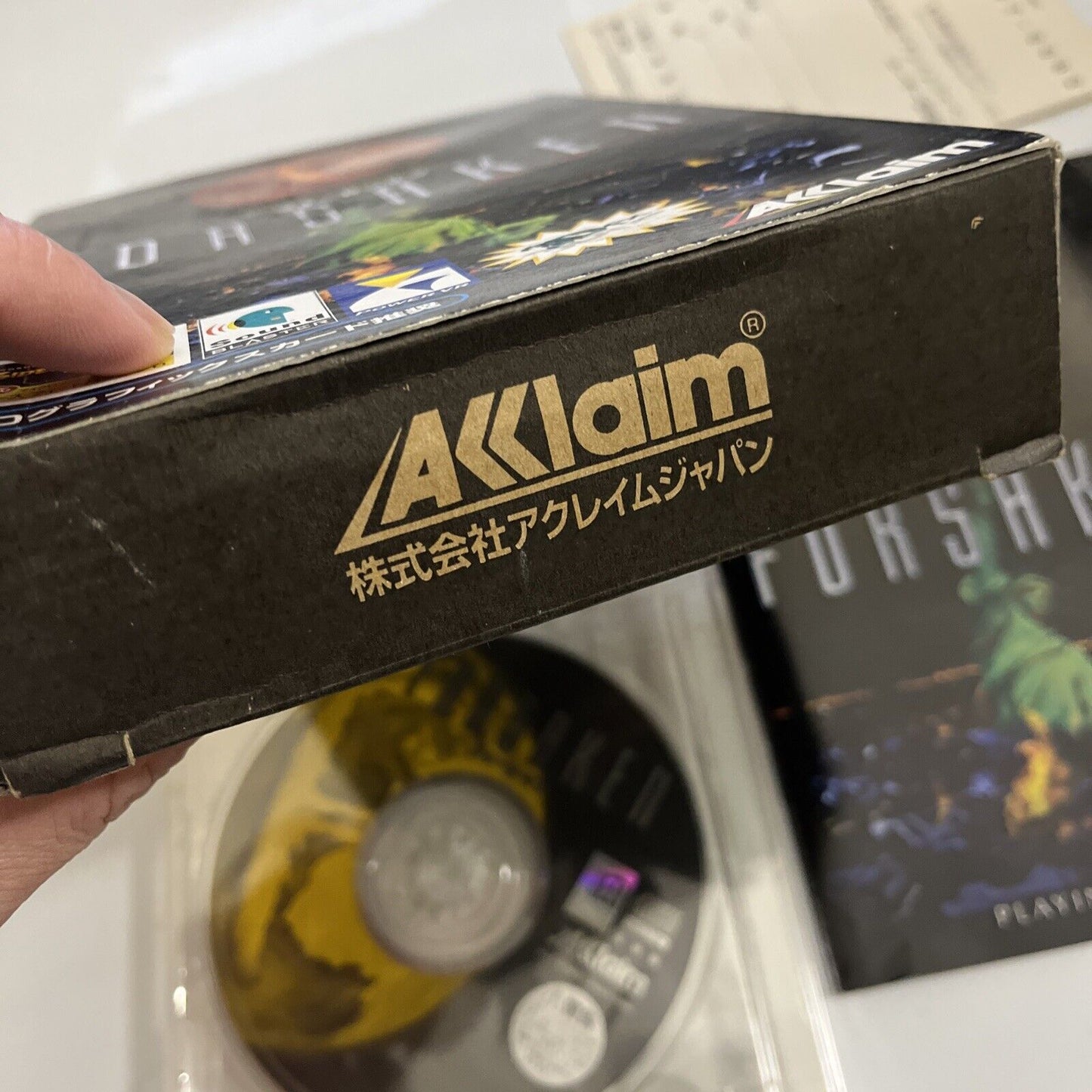 Forsaken PC Windows CD-ROM 1998 Game Japanese Version Big Box Complete