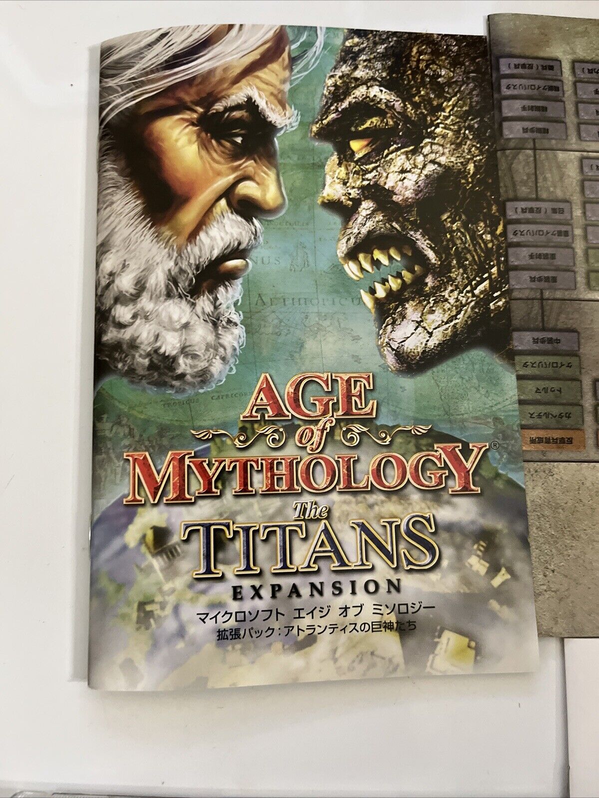 Age Of Mythology: Titans Expansion  PC Windows CD-ROM Strategy Japanese Complete