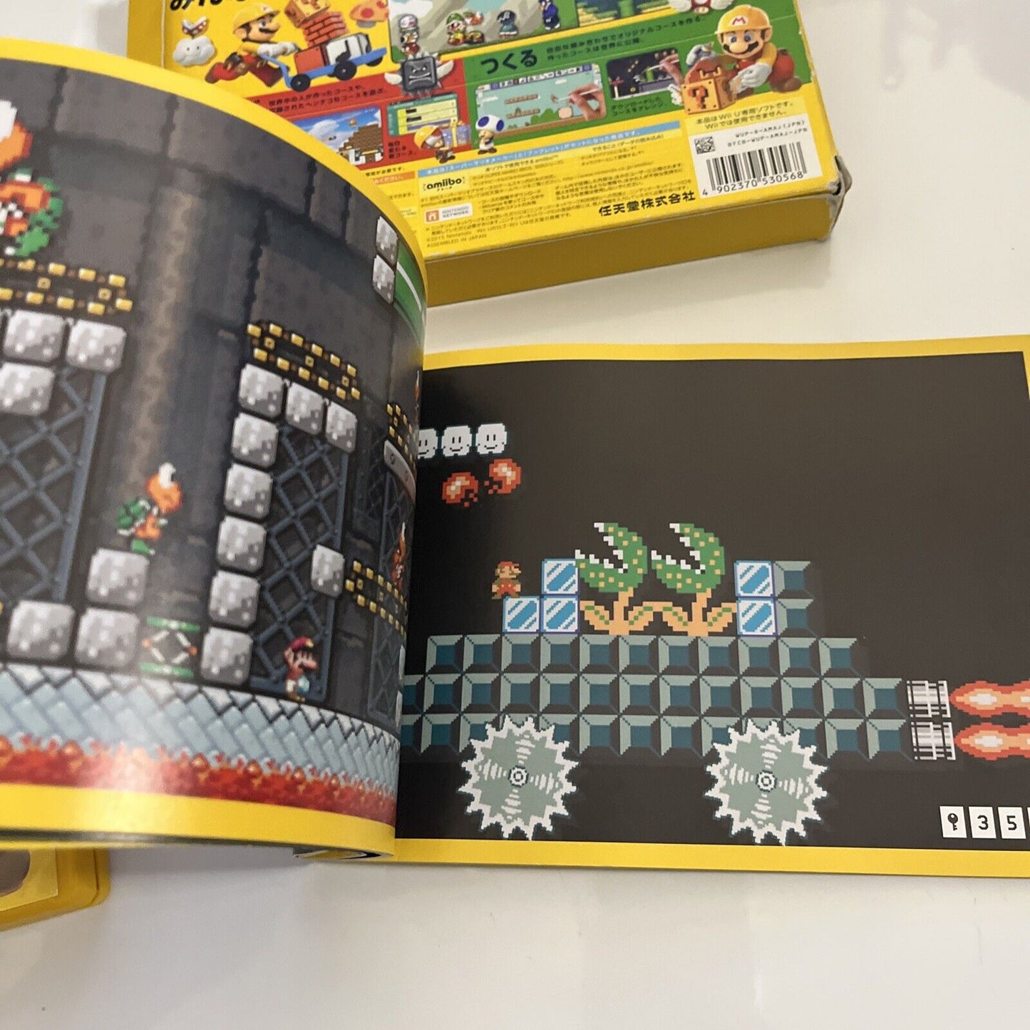 Super Mario Maker Wii U with Art Book  Nintendo WiiU 2015 NTSC-J JAPAN Complete