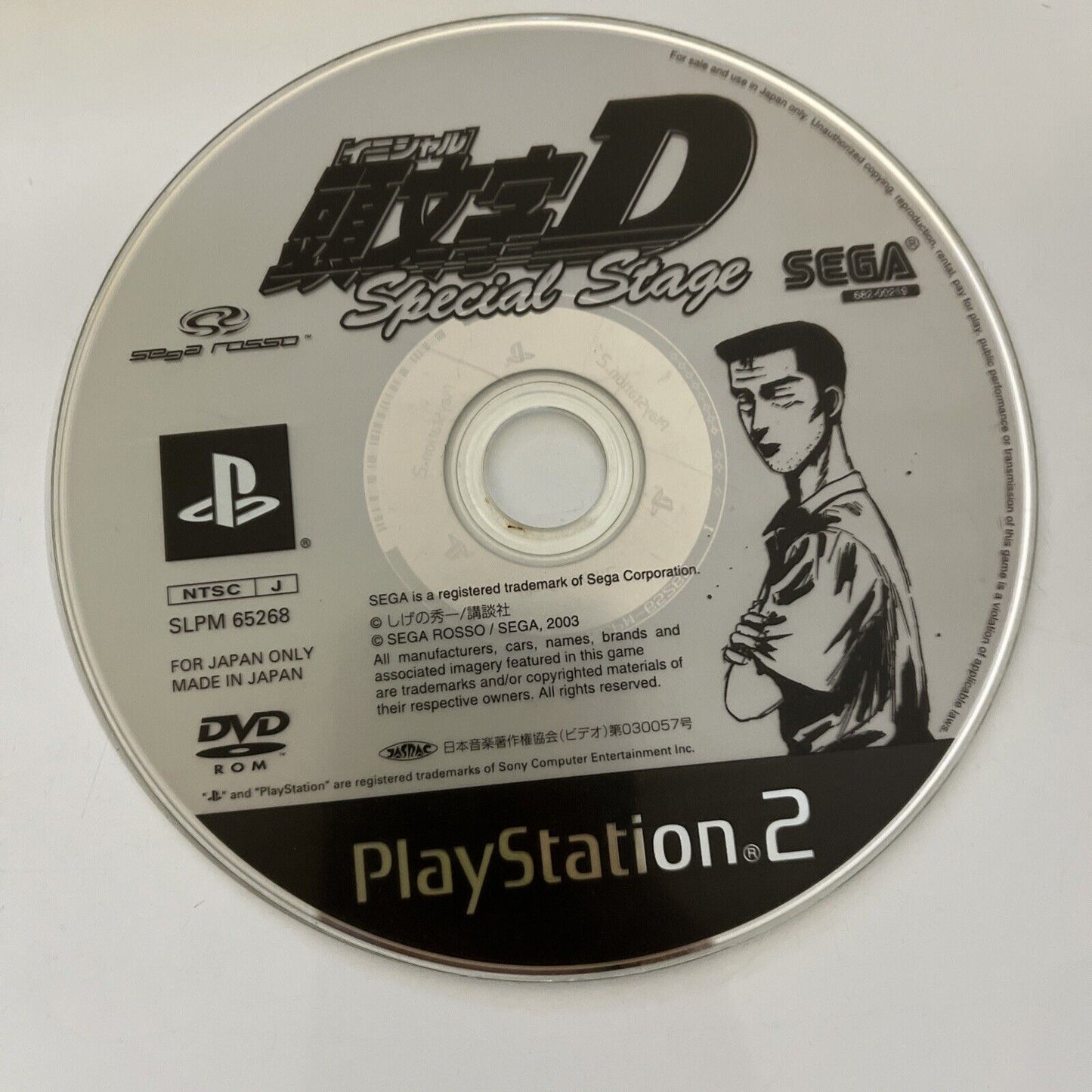 Initial D: Special Stage  PS2 Sony PlayStation NTSC-J JAPAN + Memory Card Holder