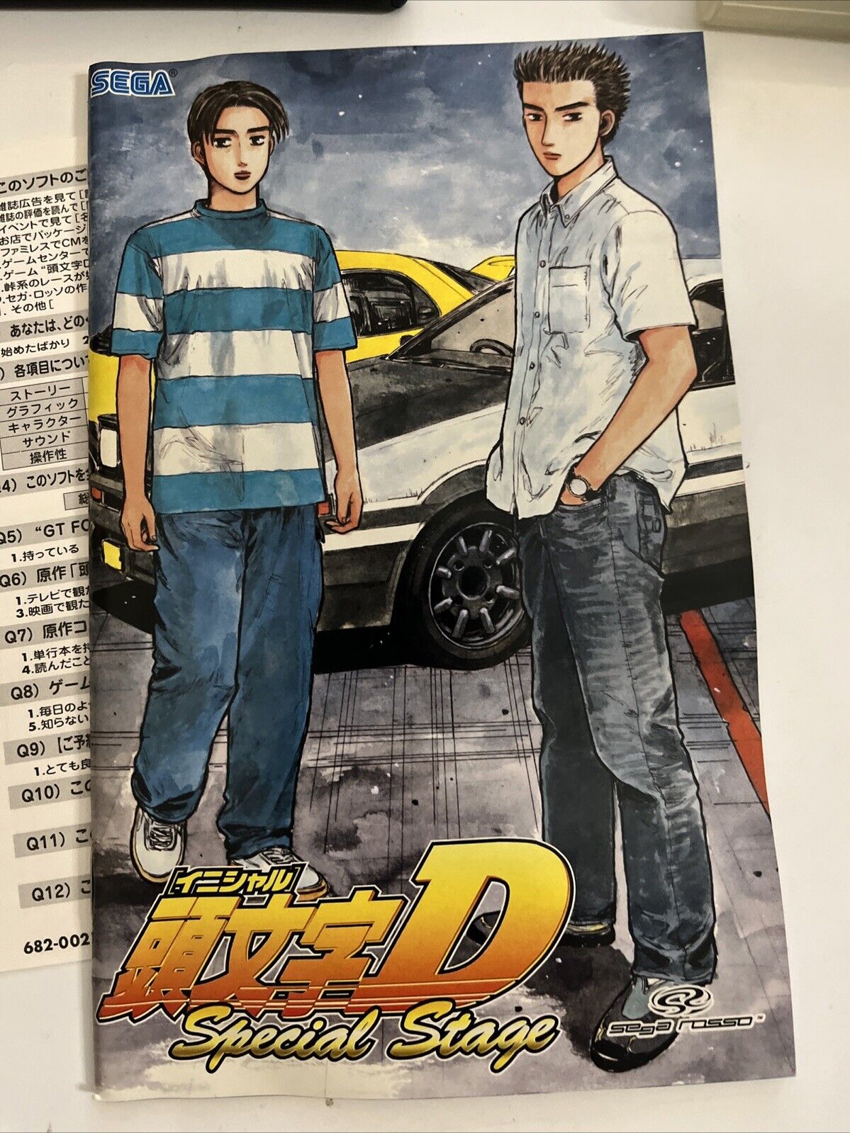 Initial D: Special Stage  PS2 Sony PlayStation NTSC-J JAPAN + Memory Card Holder