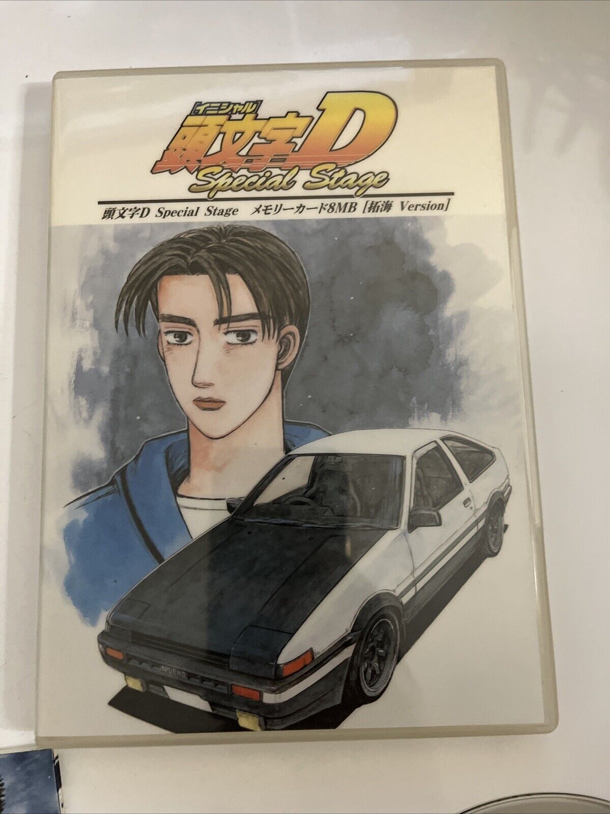 Initial D: Special Stage PS2 Sony PlayStation NTSC-J JAPAN + Memory Ca ...