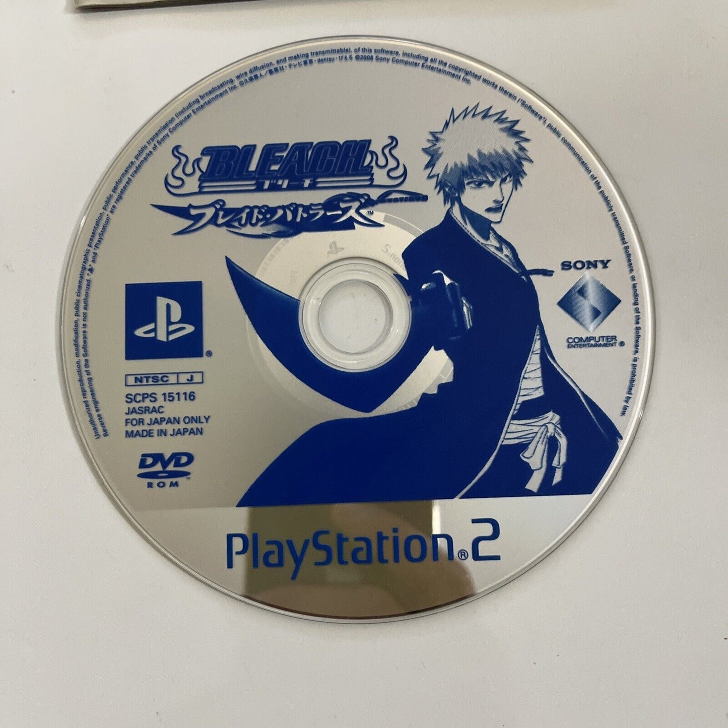 Bleach: Blade Battles  PS2 Sony PlayStation NTSC-J JAPAN 2006 Game Complete